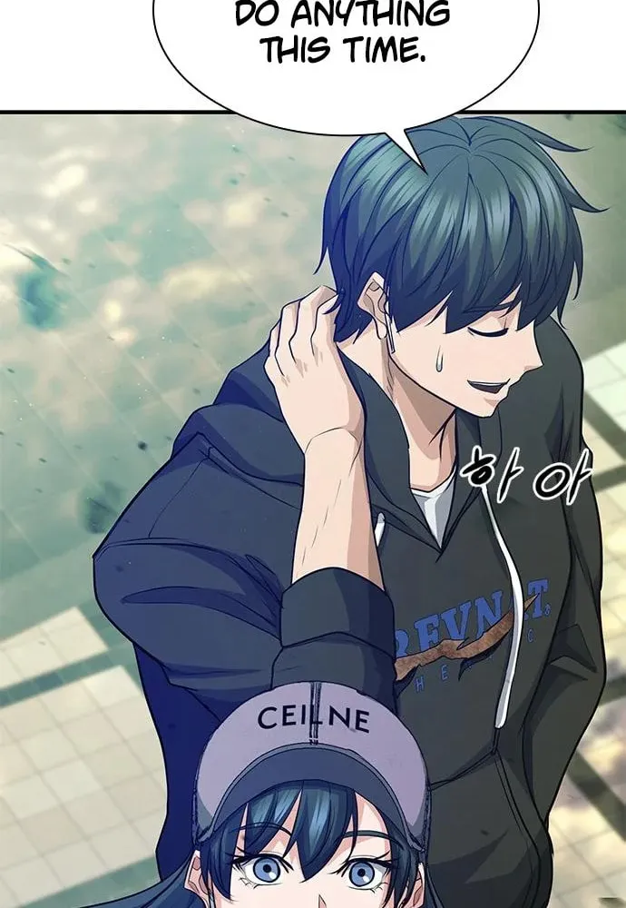 Read Secret Player chapter 33 image 43 on Lezhin
