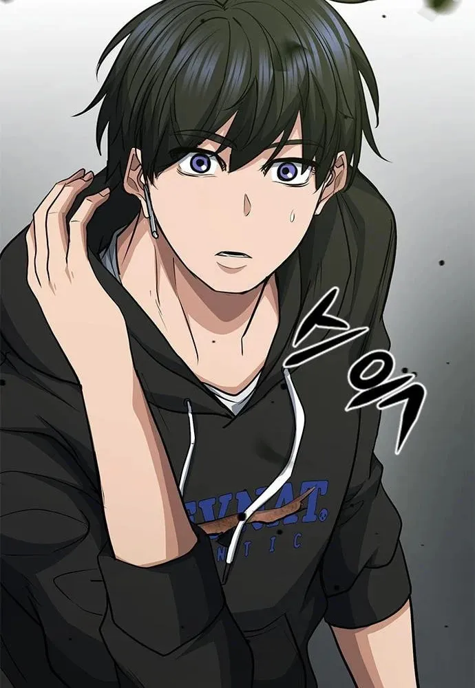 Read Secret Player chapter 33 image 45 on Lezhin