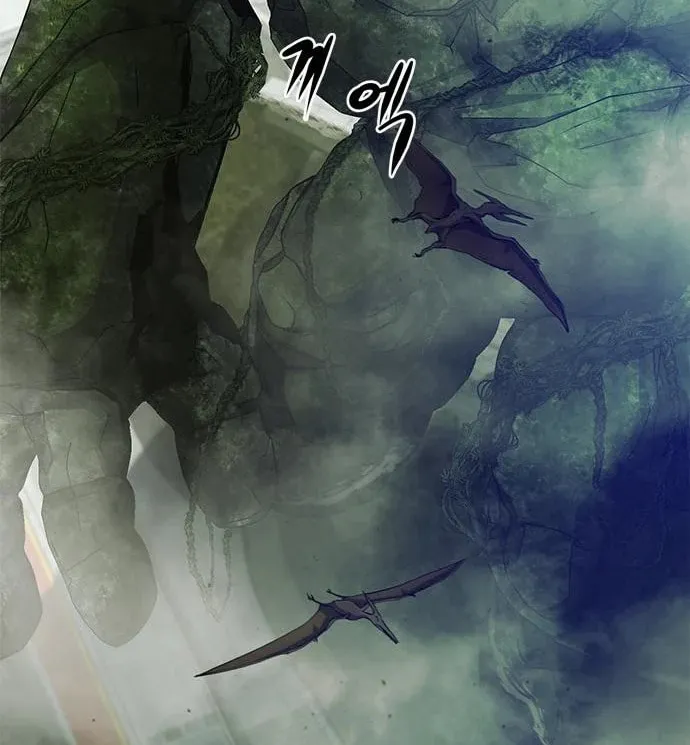 Read Secret Player chapter 33 image 51 on Lezhin