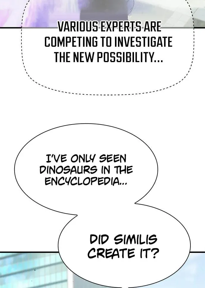 Read Secret Player chapter 33 image 57 on Lezhin