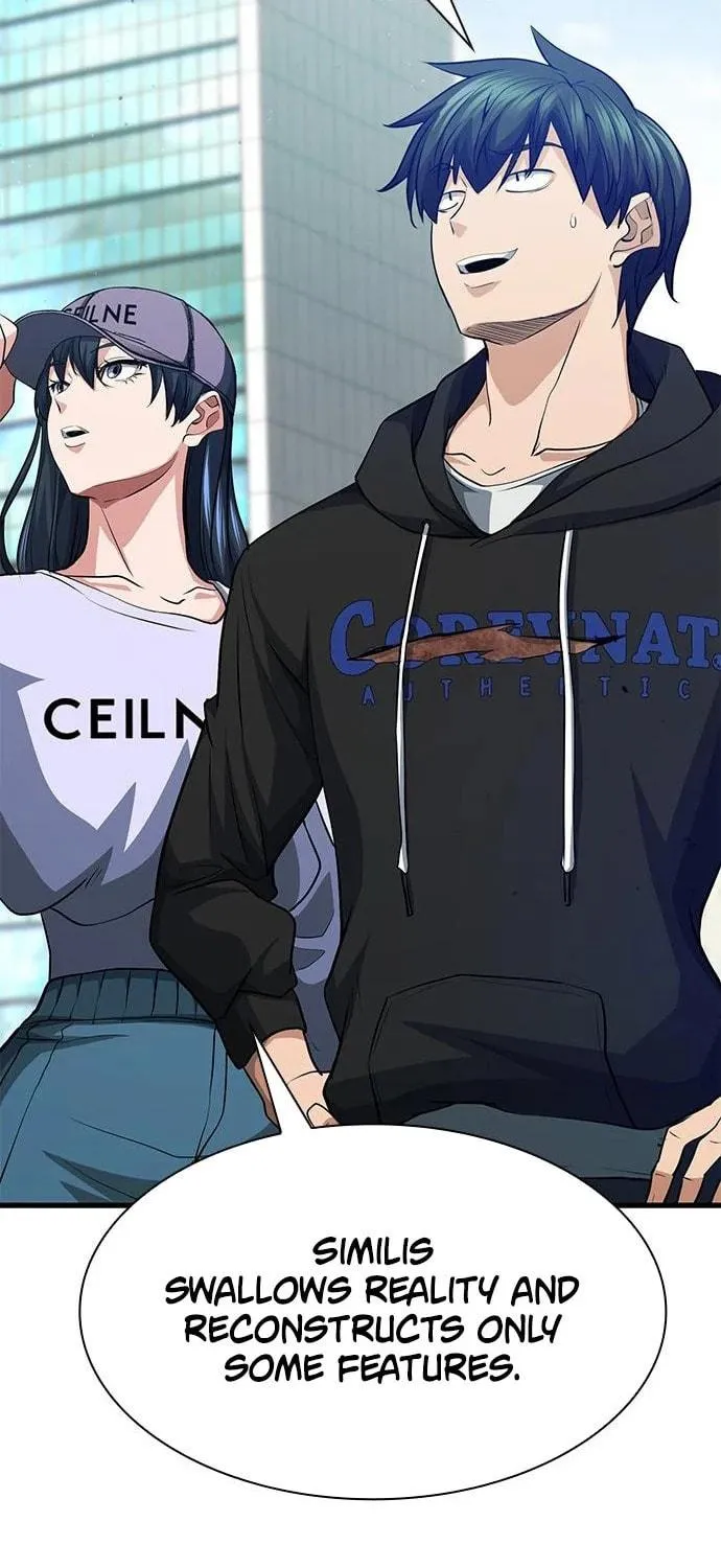 Read Secret Player chapter 33 image 58 on Lezhin