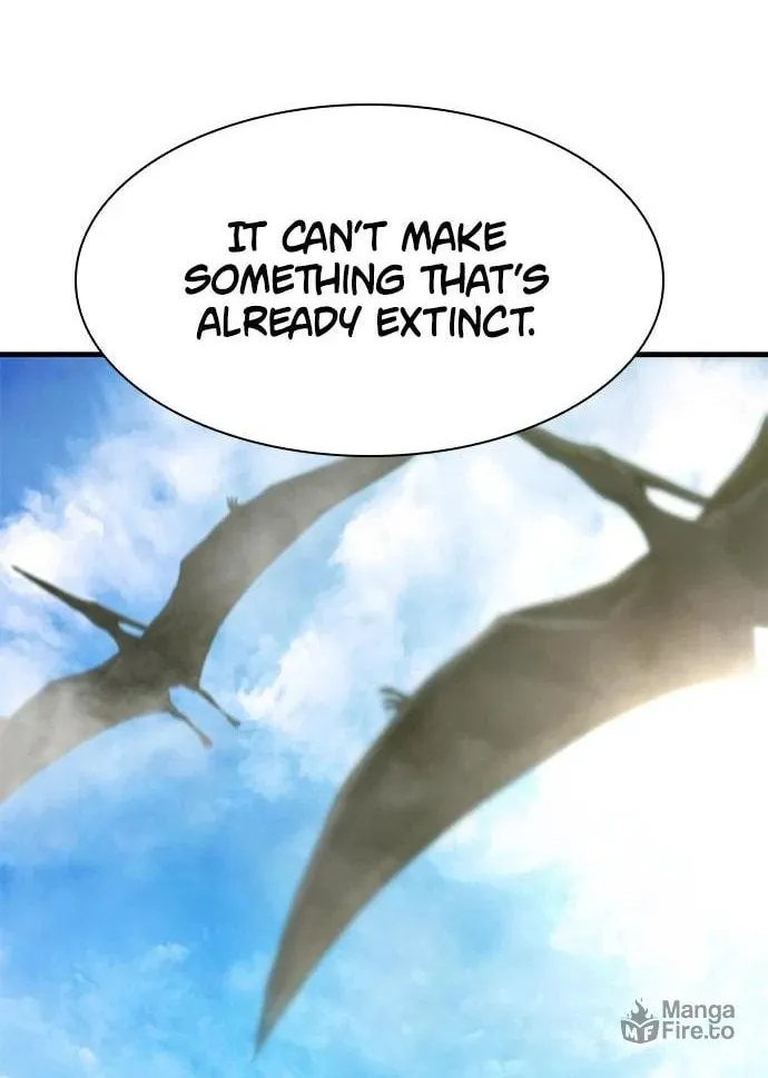 Read Secret Player chapter 33 image 59 on Lezhin