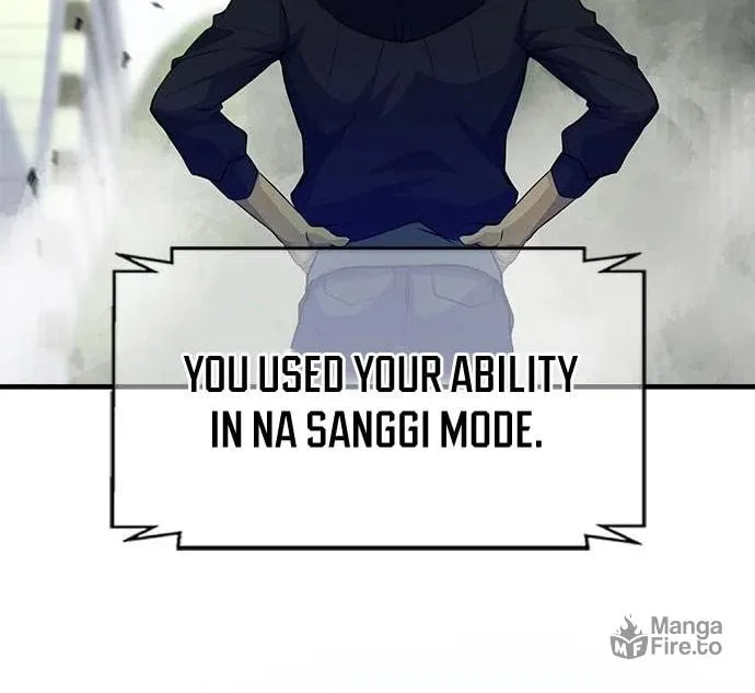 Read Secret Player chapter 33 image 69 on Lezhin