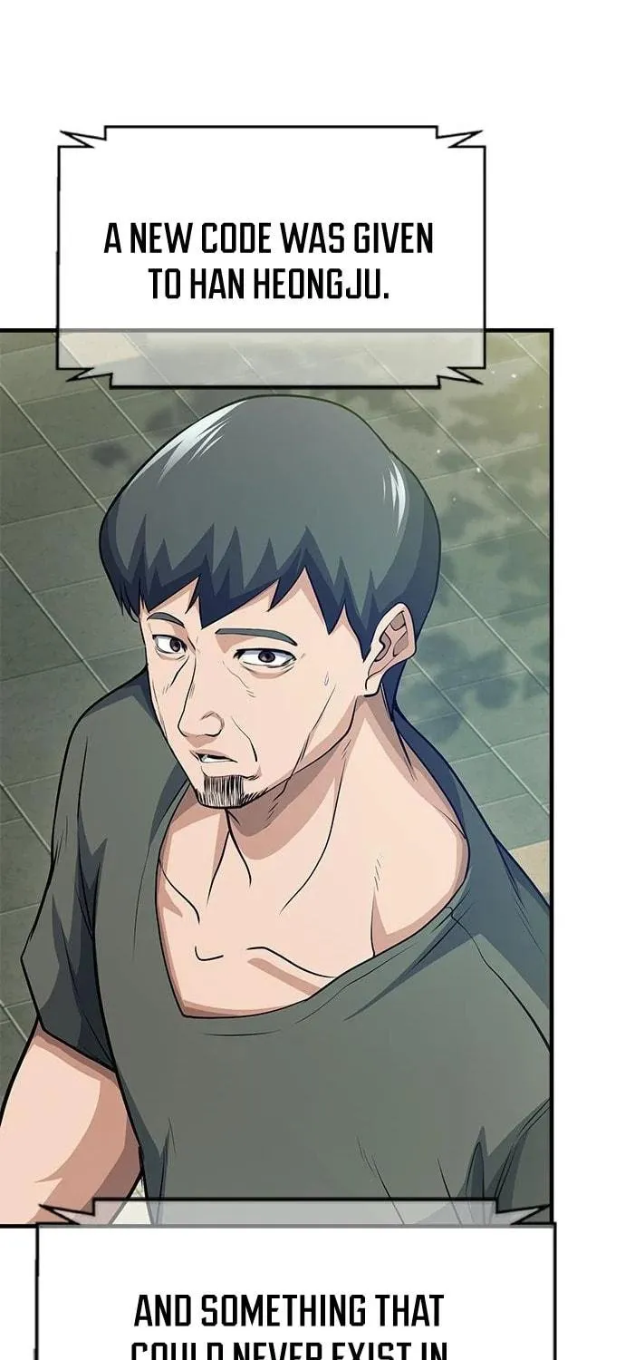 Read Secret Player chapter 33 image 76 on Lezhin