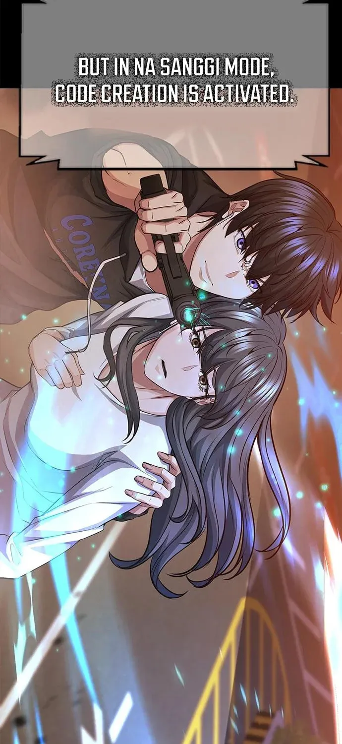 Read Secret Player chapter 33 image 84 on Lezhin