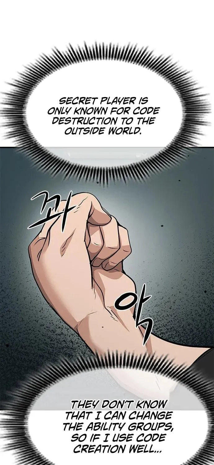 Read Secret Player chapter 33 image 88 on Lezhin