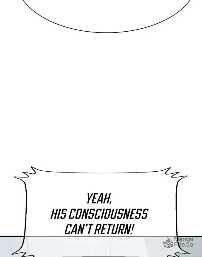 Read Secret Player chapter 33 image 99 on Lezhin