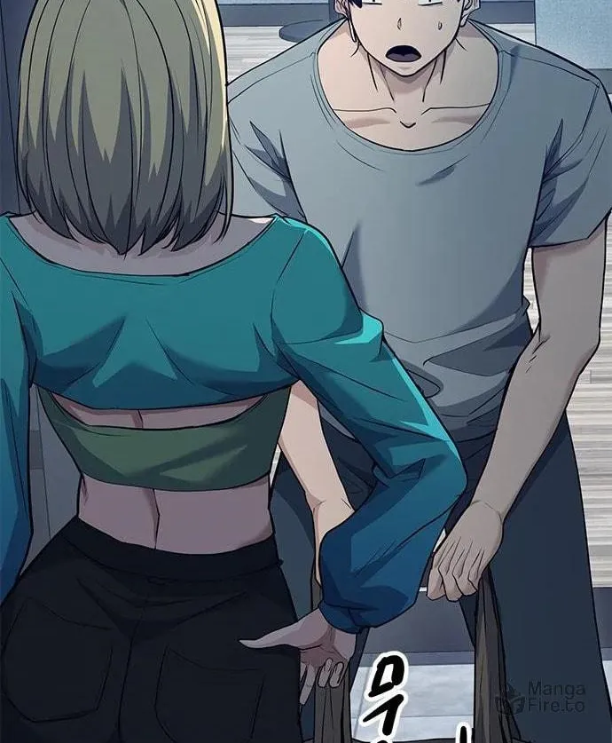 Read Secret Player chapter 34 image 107 on Lezhin