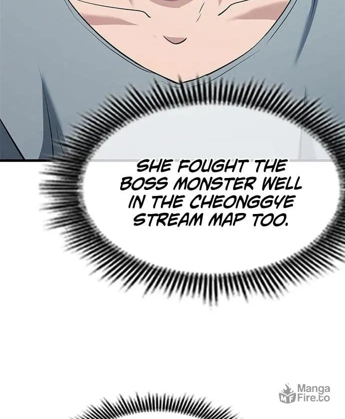 Read Secret Player chapter 34 image 109 on Lezhin