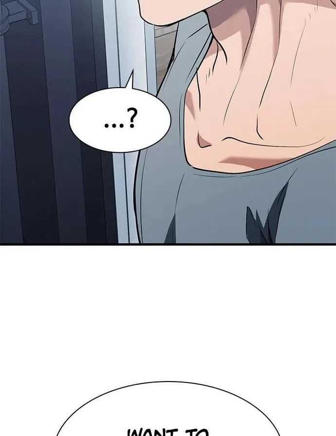 Read Secret Player chapter 34 image 117 on Lezhin