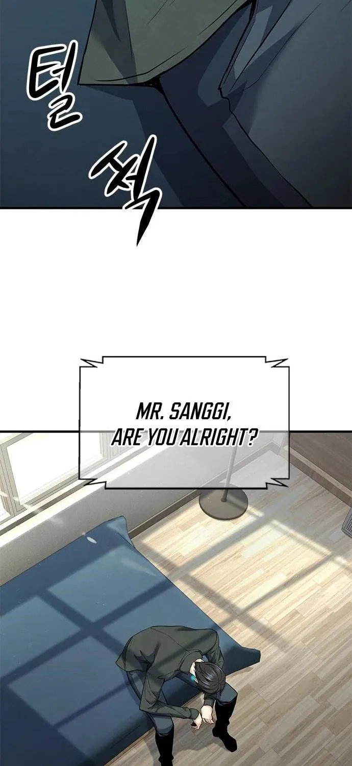 Read Secret Player chapter 34 image 18 on Lezhin