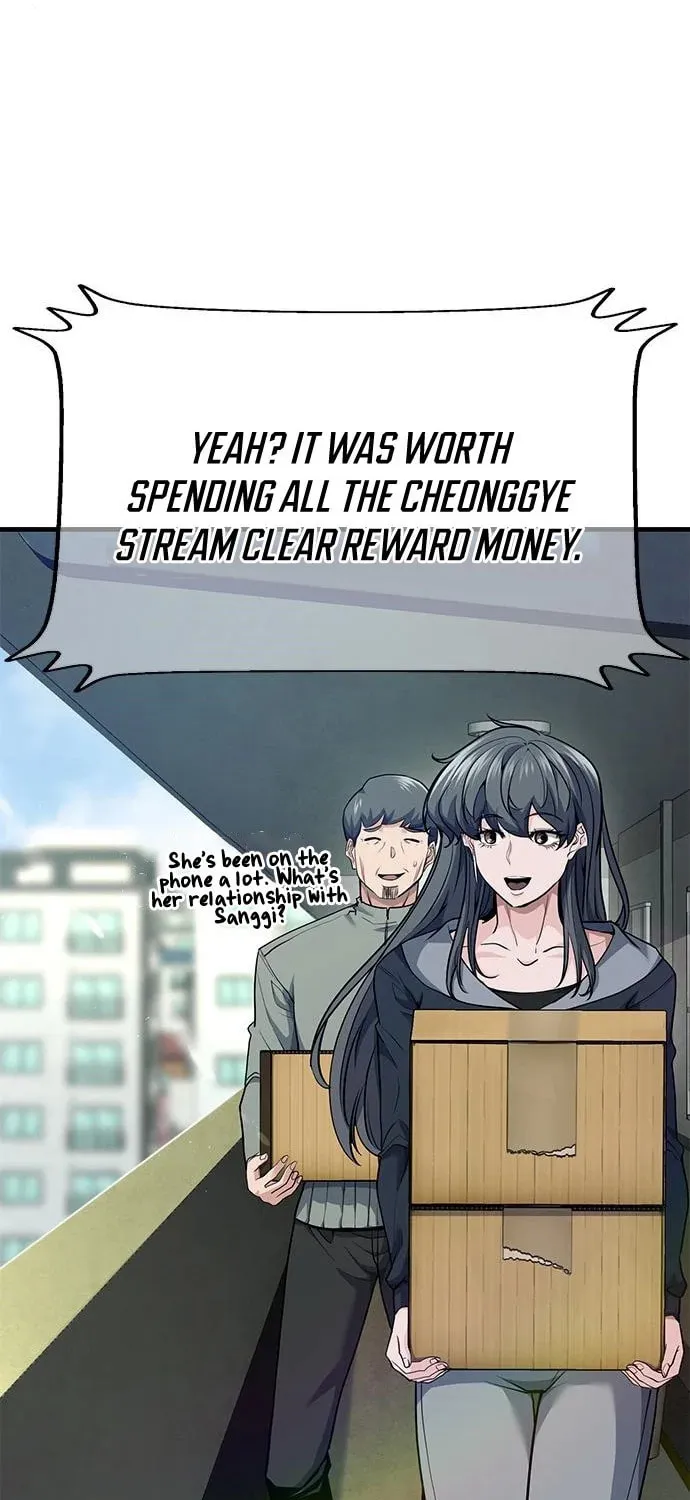 Read Secret Player chapter 34 image 2 on Lezhin
