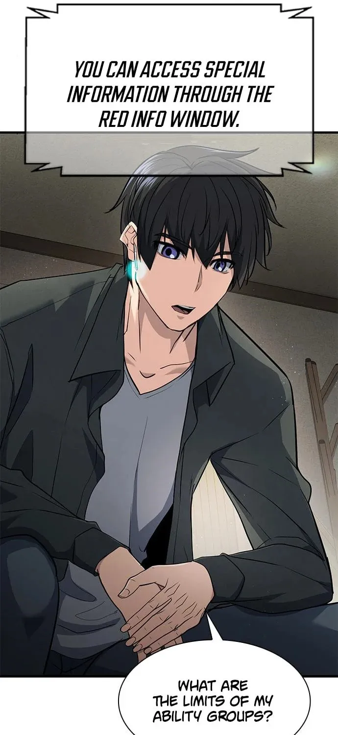 Read Secret Player chapter 34 image 24 on Lezhin