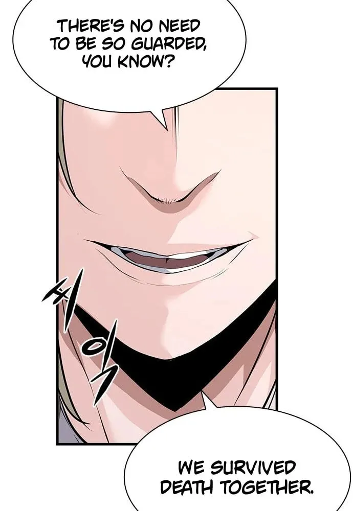 Read Secret Player chapter 34 image 33 on Lezhin