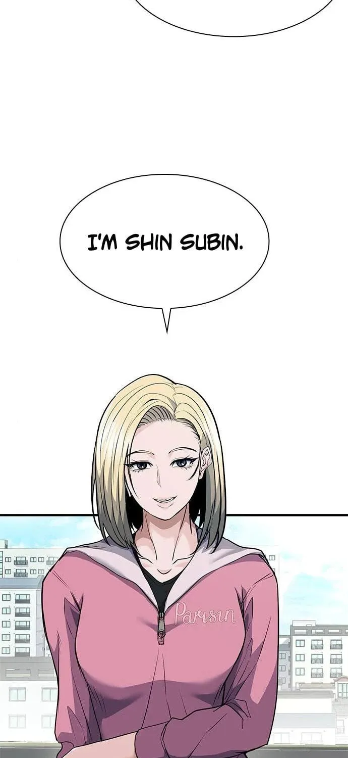 Read Secret Player chapter 34 image 34 on Lezhin