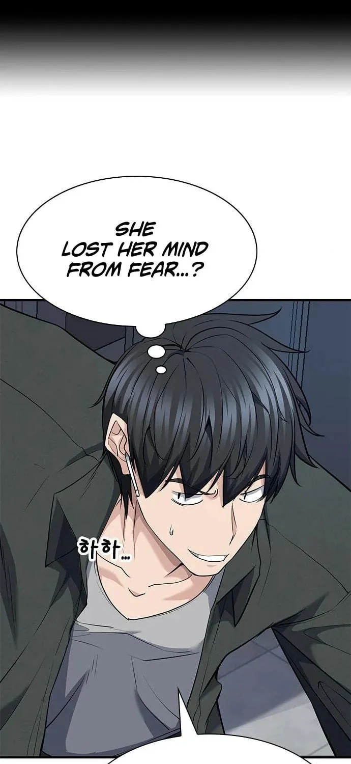 Read Secret Player chapter 34 image 40 on Lezhin