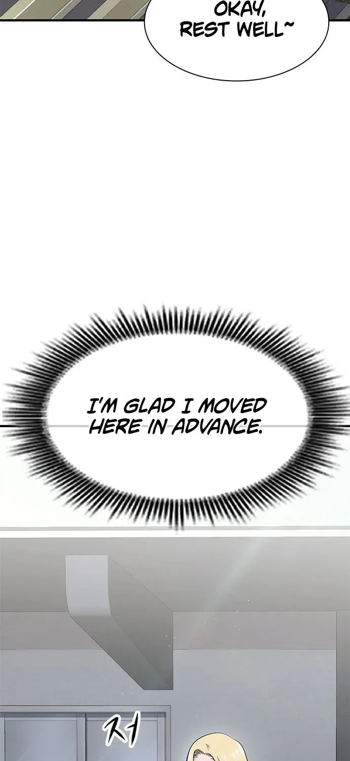 Read Secret Player chapter 34 image 44 on Lezhin