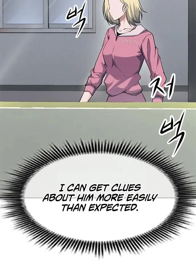 Read Secret Player chapter 34 image 45 on Lezhin
