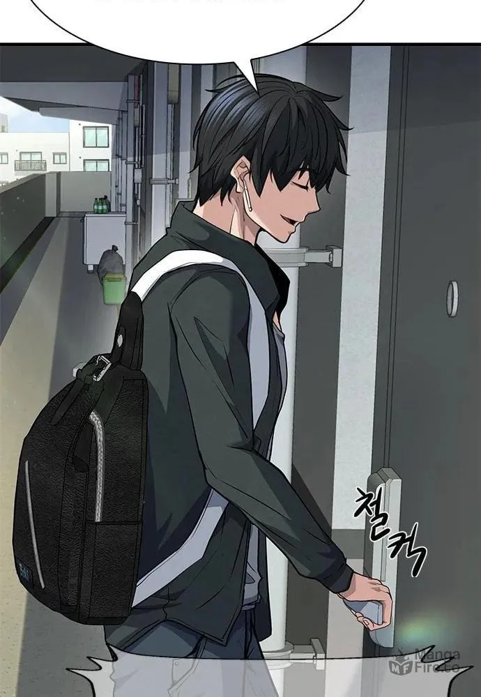 Read Secret Player chapter 34 image 5 on Lezhin