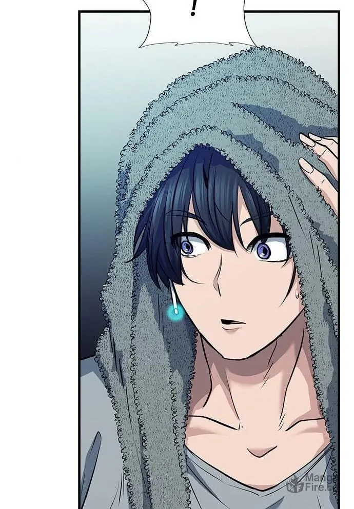 Read Secret Player chapter 34 image 69 on Lezhin