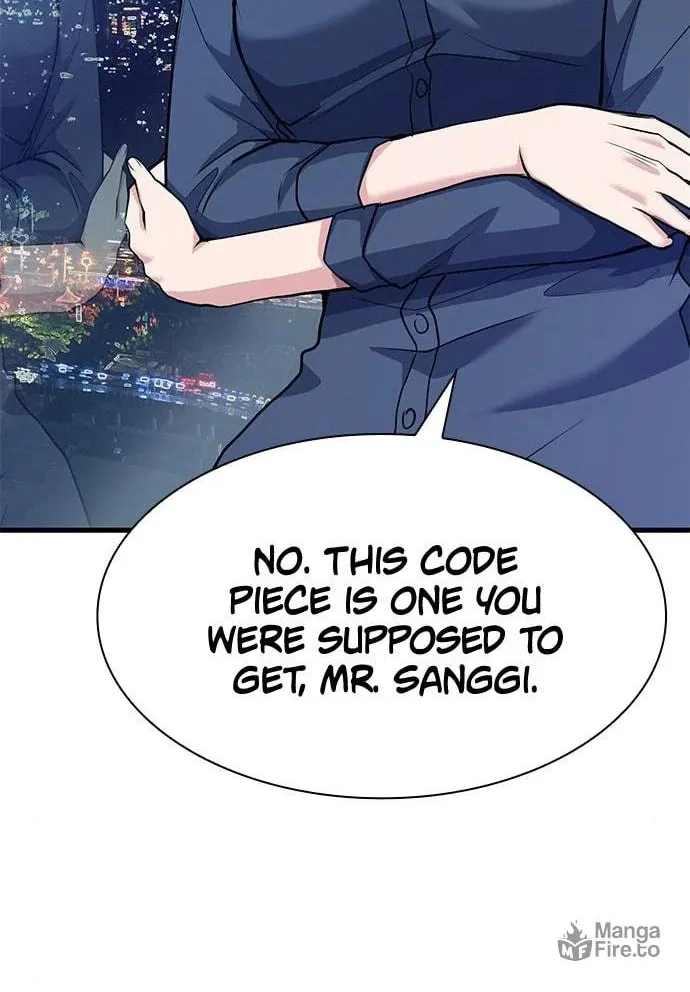 Read Secret Player chapter 34 image 71 on Lezhin