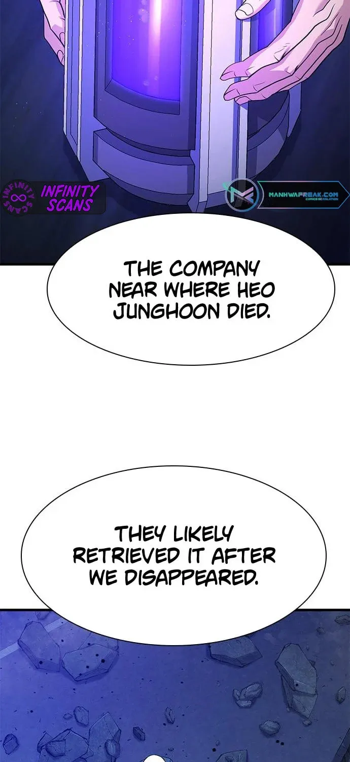 Read Secret Player chapter 34 image 74 on Lezhin