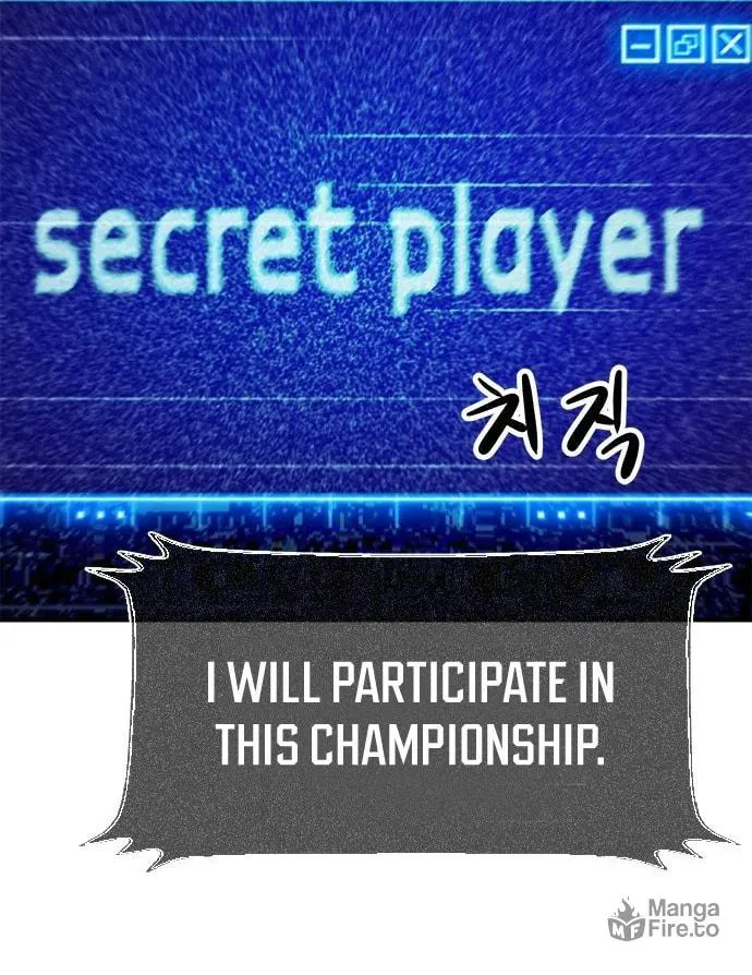 Read Secret Player chapter 34 image 83 on Lezhin