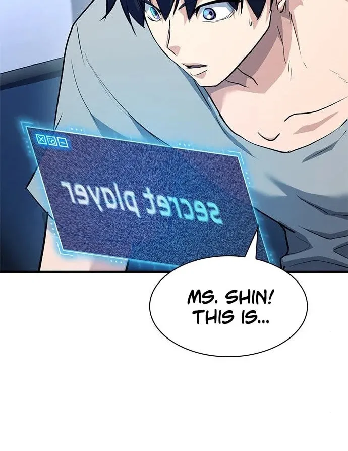 Read Secret Player chapter 34 image 87 on Lezhin