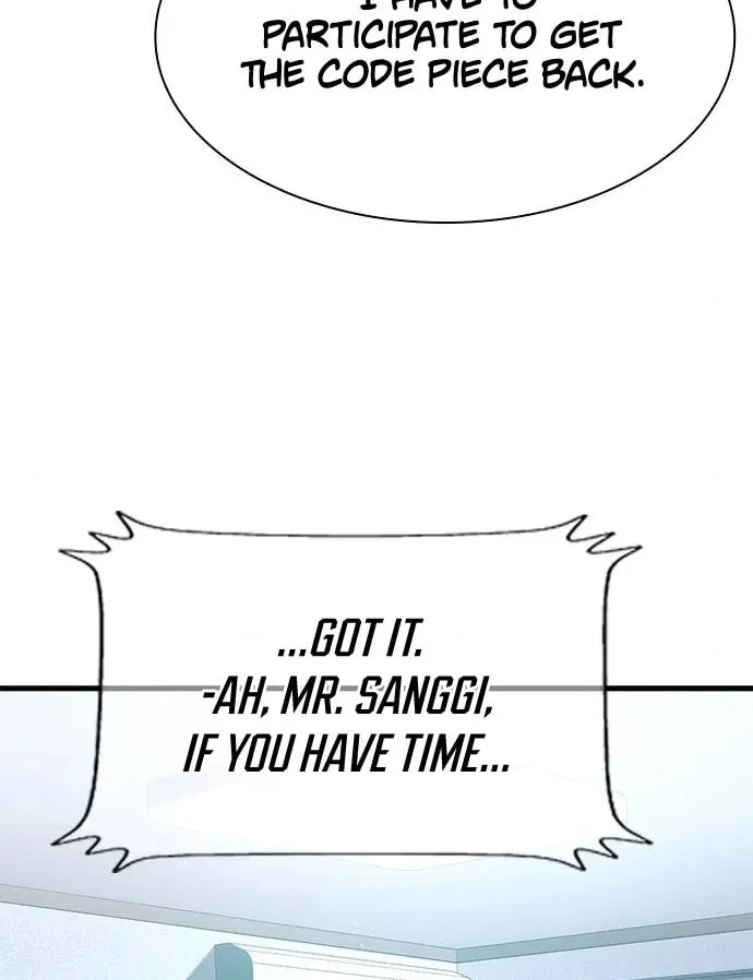Read Secret Player chapter 34 image 97 on Lezhin