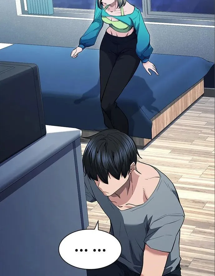 Read Secret Player chapter 35 image 1 on Lezhin