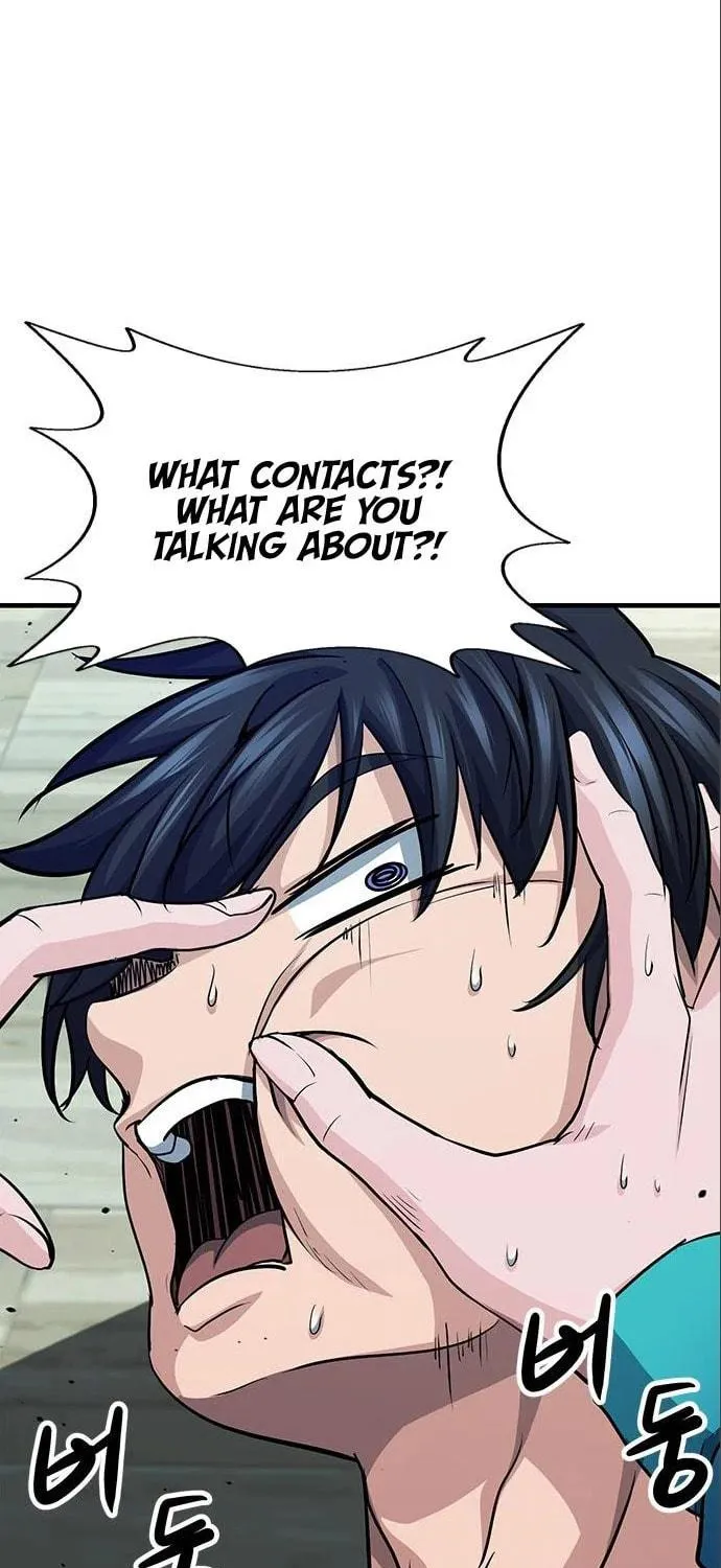 Read Secret Player chapter 35 image 100 on Lezhin