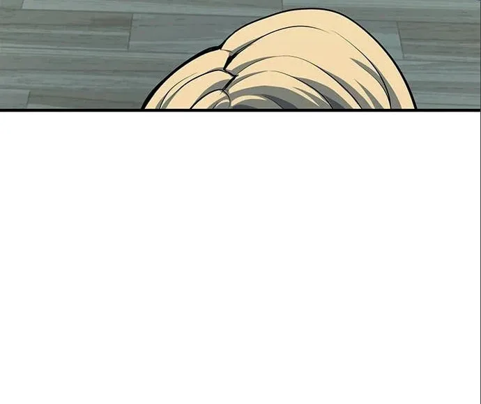 Read Secret Player chapter 35 image 105 on Lezhin