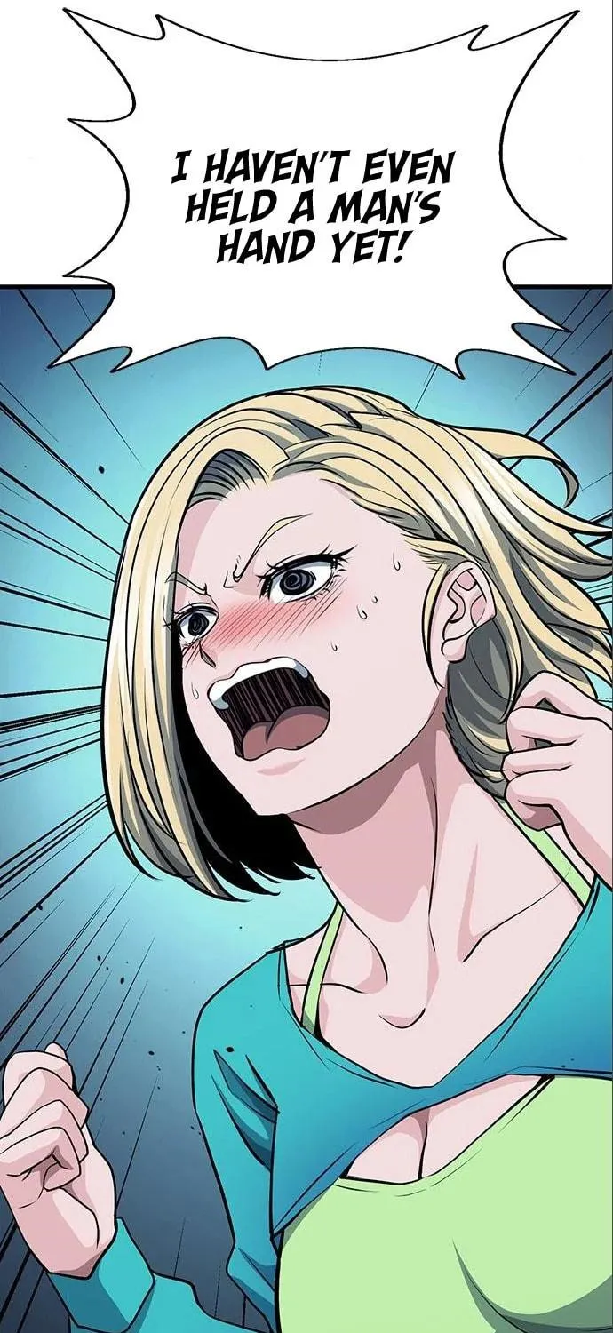 Read Secret Player chapter 35 image 112 on Lezhin