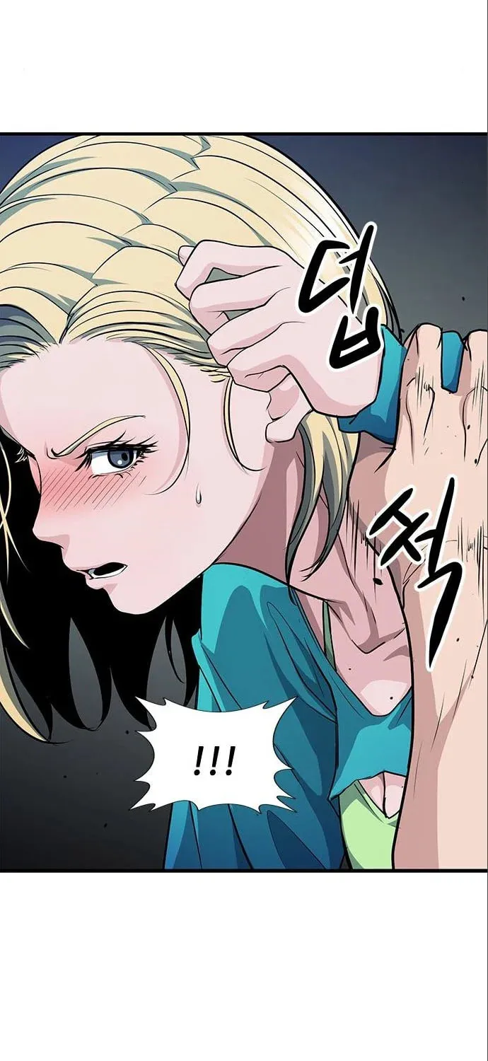 Read Secret Player chapter 35 image 114 on Lezhin
