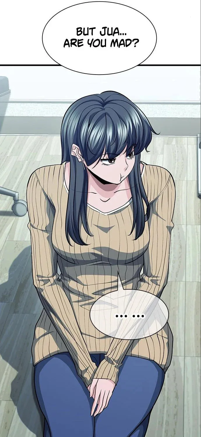 Read Secret Player chapter 35 image 120 on Lezhin