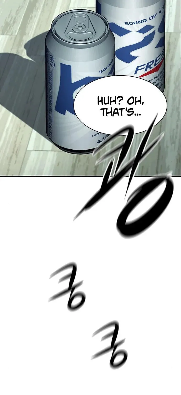 Read Secret Player chapter 35 image 122 on Lezhin