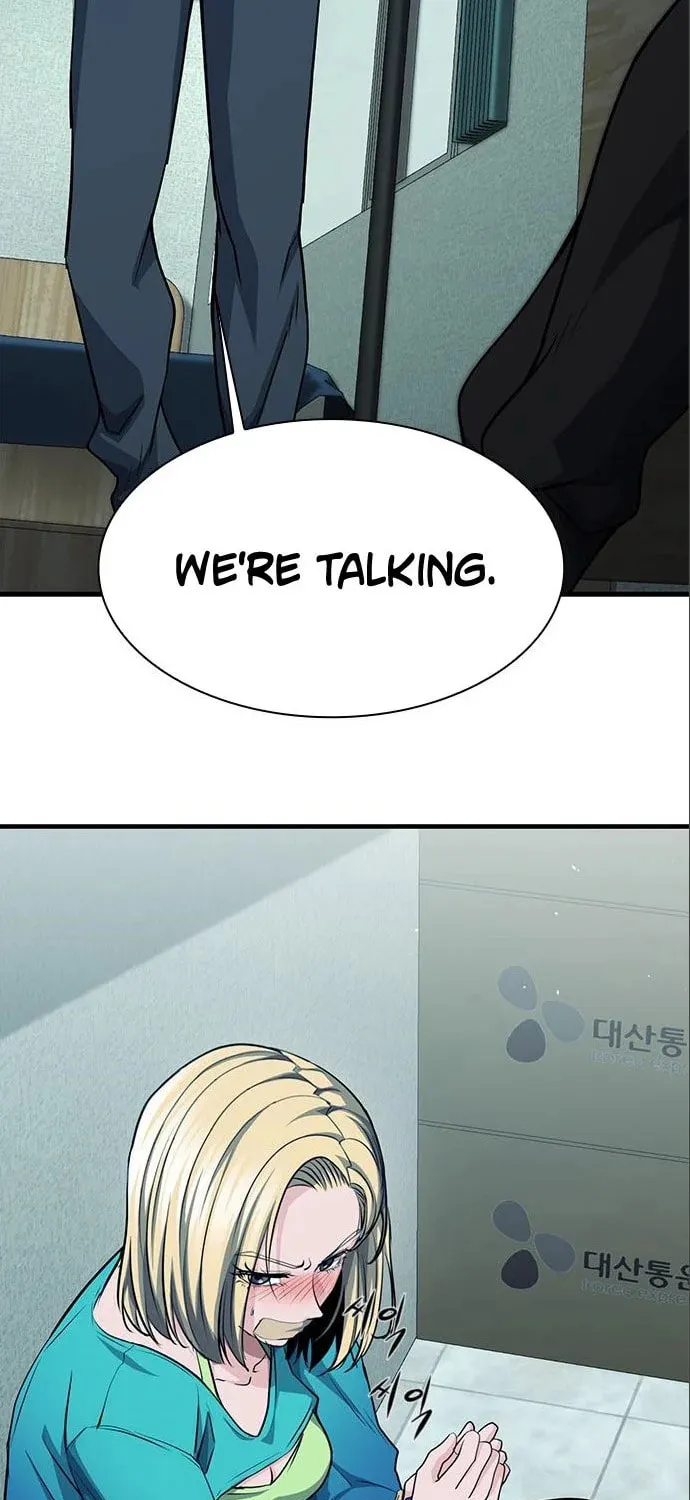Read Secret Player chapter 35 image 126 on Lezhin