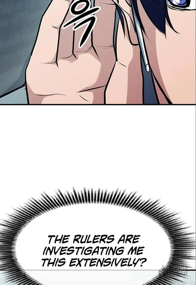 Read Secret Player chapter 35 image 17 on Lezhin