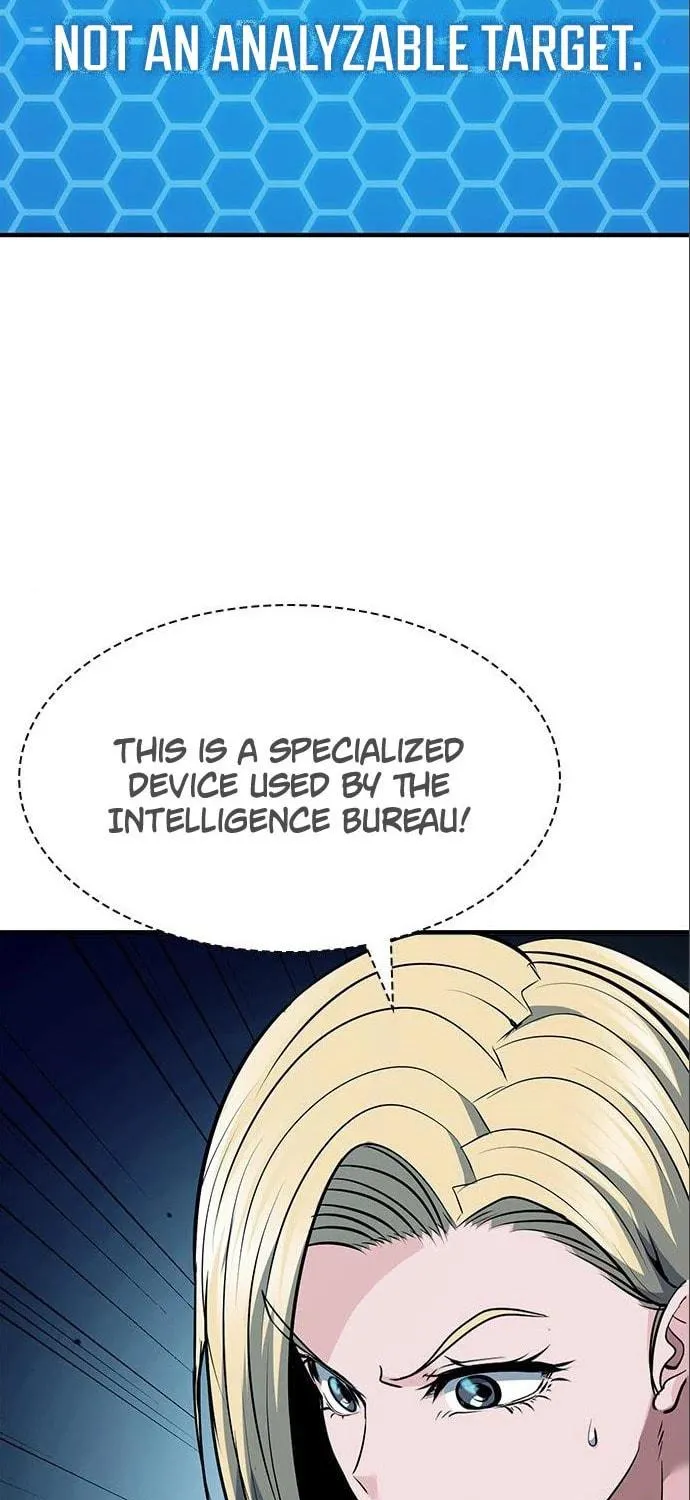 Read Secret Player chapter 35 image 28 on Lezhin