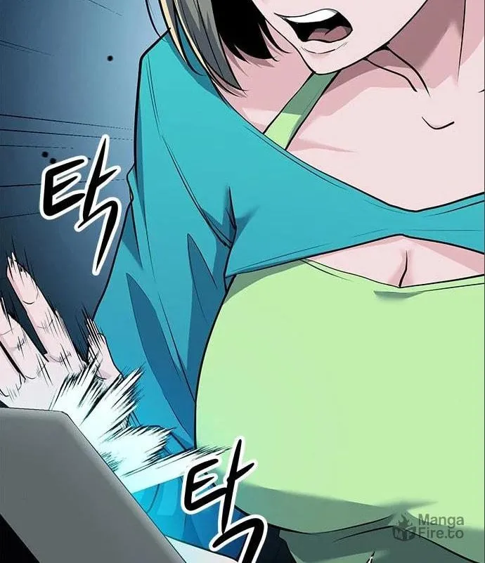 Read Secret Player chapter 35 image 29 on Lezhin