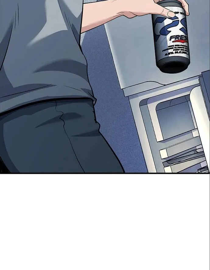 Read Secret Player chapter 35 image 3 on Lezhin