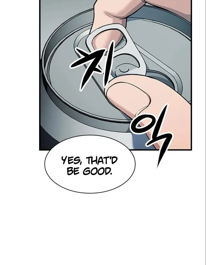 Read Secret Player chapter 35 image 7 on Lezhin