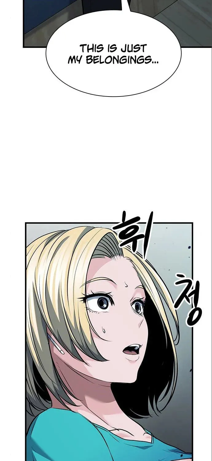Read Secret Player chapter 35 image 74 on Lezhin