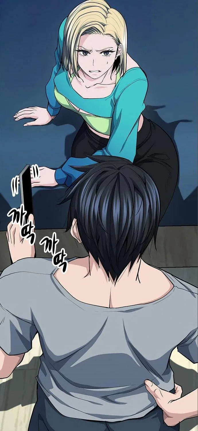 Read Secret Player chapter 35 image 82 on Lezhin