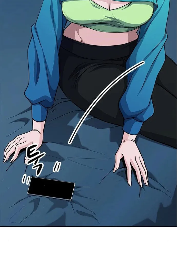 Read Secret Player chapter 35 image 87 on Lezhin