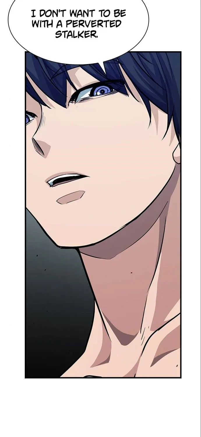 Read Secret Player chapter 35 image 90 on Lezhin
