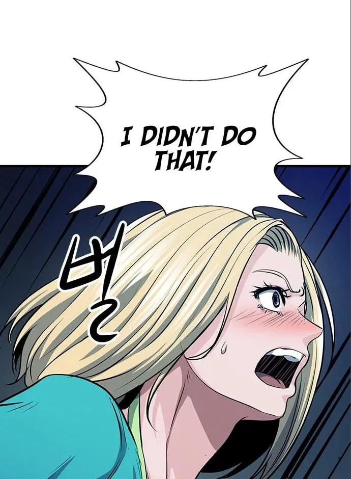 Read Secret Player chapter 35 image 91 on Lezhin