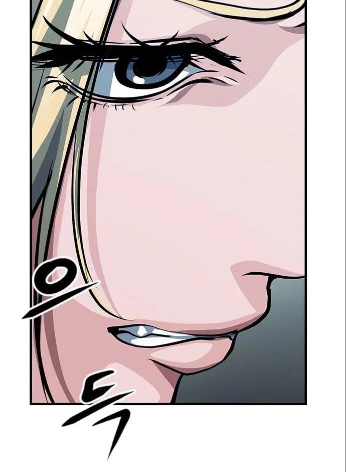 Read Secret Player chapter 35 image 93 on Lezhin