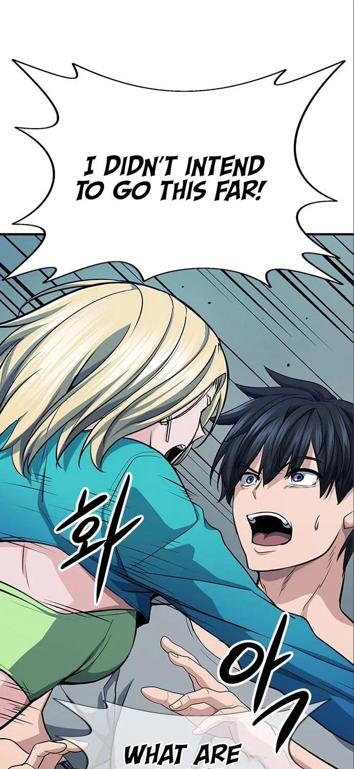 Read Secret Player chapter 35 image 94 on Lezhin
