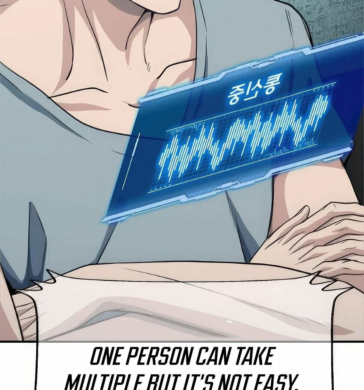 Read Secret Player chapter 36 image 110 on Lezhin